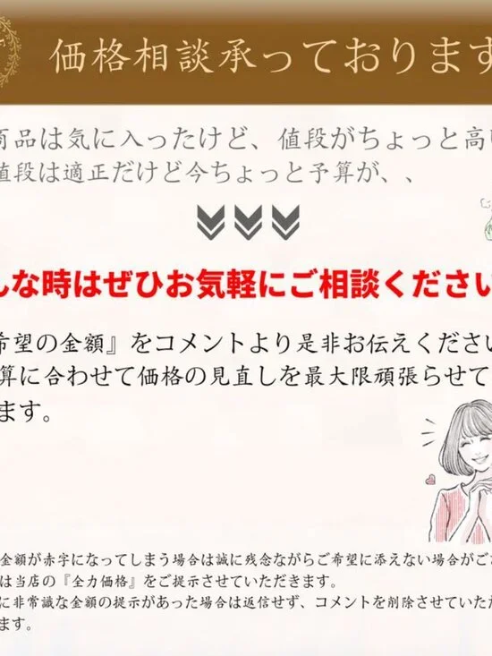 Gucci Glove Shearling Mouton Leather Gloves Black - Picture 8 of 8